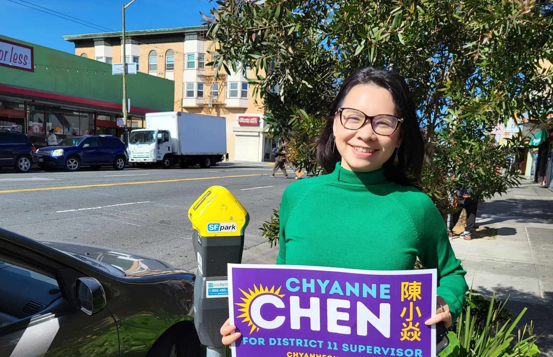 Chyanne Chens District 11 Supervisor Bid Centers Community